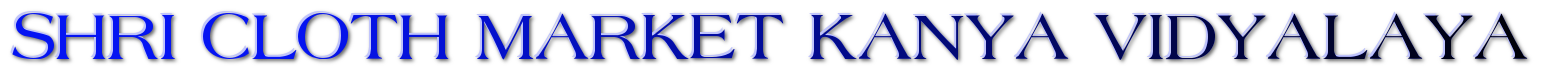school name